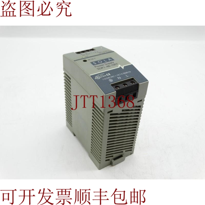 原装供应嘿，SDP1-48-100T