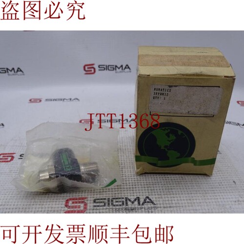 原装供应厢型车 ASCO 3FPRN12