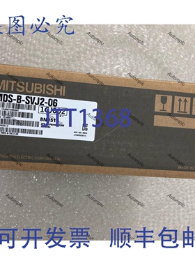 原装供应MDS-B-SVJ2-06伺服驱动器MDSBSVJ206