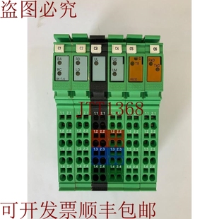 IBS 供应凤凰城斯托克 2742094 Interbus 原装