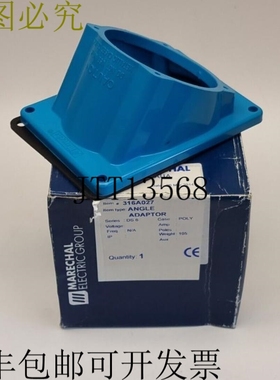 Marechal  Poly 316A027 角度支架尺寸 6 DS6 蓝色