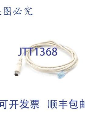 原装供应连接线 CB-RCA-SI0020 NSNP