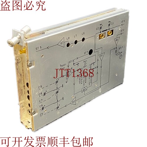 原装供应RF放大器模块 ROHDE & SCHWARZ VHF 497.6319.03 R&S