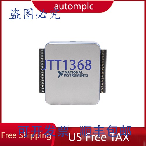 原装供应NI Instruments USB6001 USB-6001 USB I/O 设备