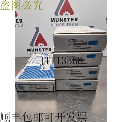 电源 Vero Trivolt PK60A 电源 | 型号：116-010018J