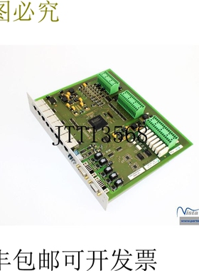 适用于耐施德LPL-SIO1 | 结构1 | 8A20049.00 | UBF1351---/00来