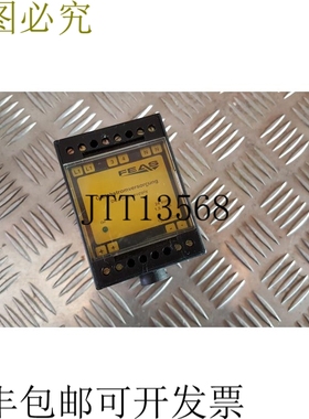 UGLY PSLC242 直流电源