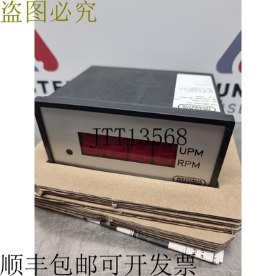 A Westfalia DAD1004 数字卫星