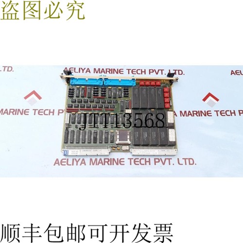 原装供应   USART86-8CH+MEM 通信控制模块 57088648 C 901008