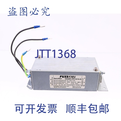 原装供应FUSS EMV 3G3MV-PFI1010-D