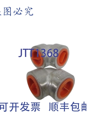 原装供应两件套 LADISH 1英寸弯头 6000WOG A182 F304S4GXL NSNP