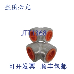 原装供应两件套 LADISH 1英寸弯头 6000WOG A182 F304S4GXL NSNP