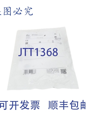 原装供应IFM 执行器 KF5001 KFA3040BBPKG/NI/US 10-36VDC NSMP