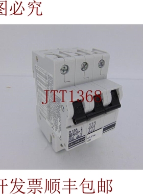 原装供应这是 ALTECH CORP 3DU13 电路