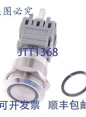 原装供应TRU COMPNTS LAS1-BGQ-11ZE/B/12V，IP67 5A/250VAC LED