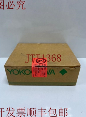 原装供应开箱 YOKOGAWA AAI135-H50 S3 分析输入模块