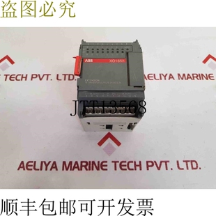 原装供应 XO16N1-C3.0 16个24VDC/0.5A 1SBP260105R1001