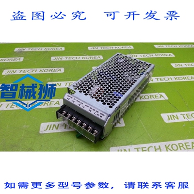 原装供应 经的 TRONIX CSF150-24 电源