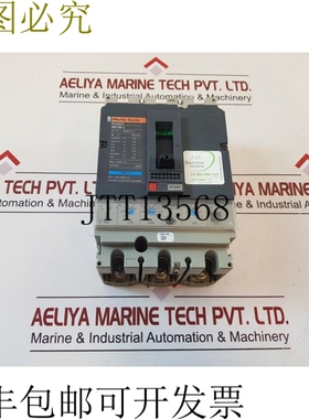 原装供应电气 Merlin Gerin NS100L 支架 750V 40/100A