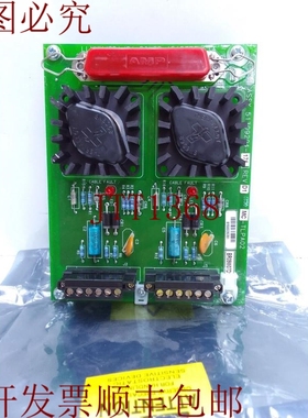 原装供应HYWELL ASSY 51309204-175 REV :D1 MC:TLPA02 LLMUX/SDI