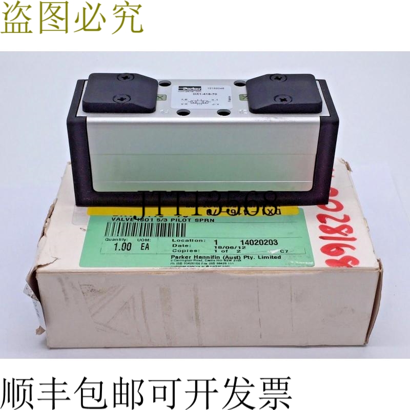 派克DX1-416-70气动阀控制5/3双电磁闭式中位