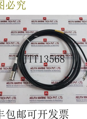 原装供应MAS 2600 传感器 1.5 巴，带 5 米电缆 MAS 2600-G30-05-
