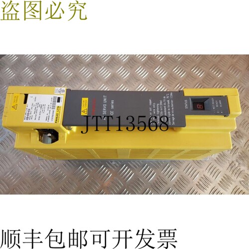 发那科 A06B-6090-H234