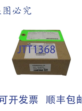 原装供应DETAS GSASWD02-24 电源 100-240VAC NSMP
