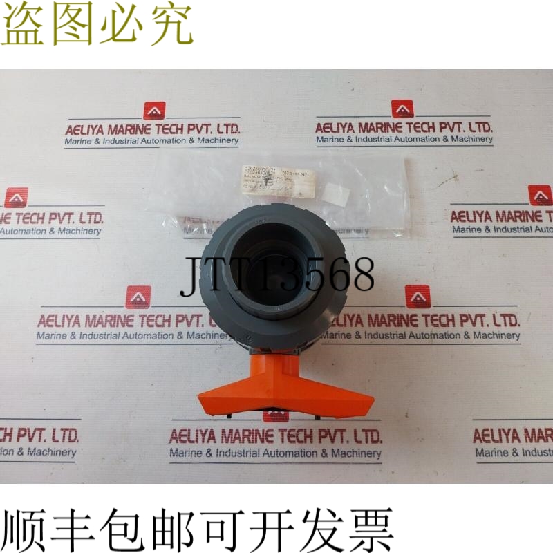 原装供应+GF+ 546 D63DN50 球阀 D63 DN 50 PN16 PVC-U EPDM