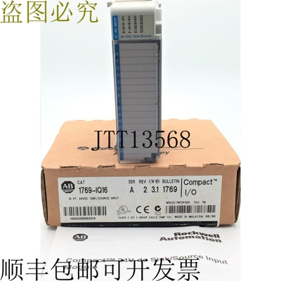 AB 1769-IQ16 Ser A Rev 2 结构型 I/O 16 PT 24VDC 漏极源输入适