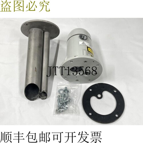 SIStec SL3    LM80 激光液位 30M 范围 4-20mA 带 P801 导入管