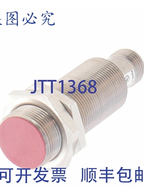 原装供应BAUMER IFRM 18N17A3/S14L