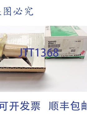 原装供应ASCO 302277 NSMP