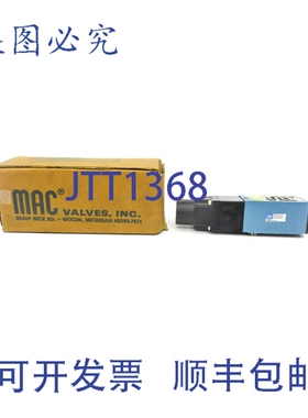 原装供应MAC PR82A-GACA 0-120PSI NSMP