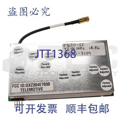 供应Telemotive GXZ304E7650