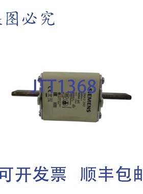 原装供应3NA3 260 500VAC 400A NSNP