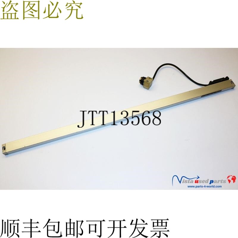 海德汉 LS 403C ML720mm I 233 191-51 长度测量装置 + AE LS 403