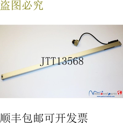 海德汉 LS 403C ML720mm I 233 191-51 长度测量装置 + AE LS 403