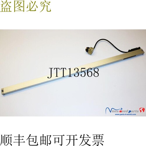 海德汉 LS 403C ML720mm I 233 191-51 长度测量装置 + AE LS 403