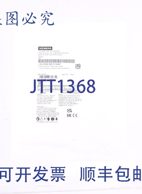 原装供应3SU1900-0BE31-0AA0 3SU19000BE310AA0