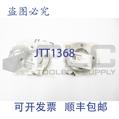 原装供应森精机（Mori Seiki）F54037A19法兰，2个，外径2-3/4英