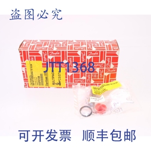 原装供应丹佛斯 032F0109 EVRA 10-15-20 包