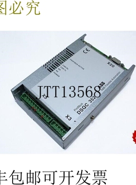 DSQC 352 IRC5P 3HNA016493-001