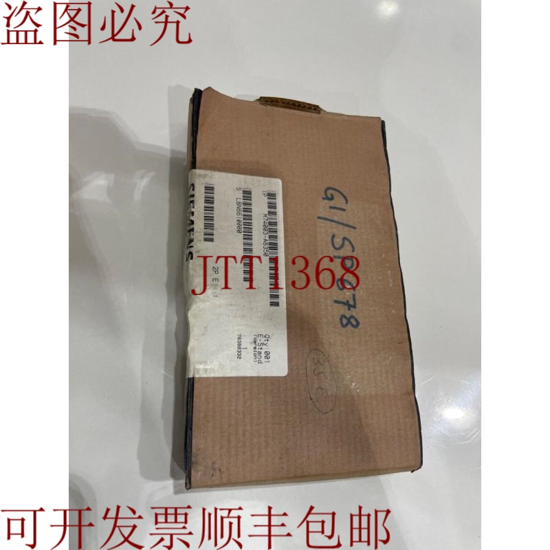 原装供应M74003-A8350 Teleperm C