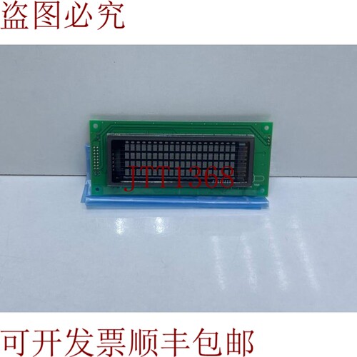 原装供应NORITAKE ITRON CU20045SCPB-T31A 显示屏 PW-817-102