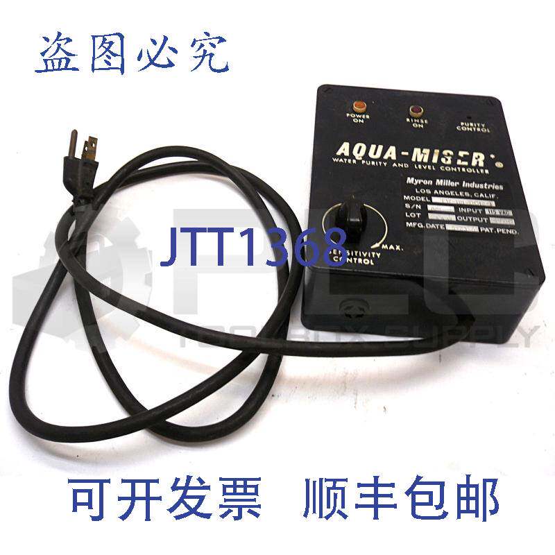供应AQUA-MISER TW-I0I-DC 水限和水位控制器 MYRON MILLER