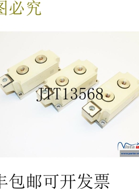 1x Semicron SKKH 500/16E Semipack 5 件 DSKKH50016E 500A 1600
