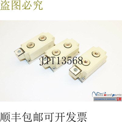 1x Semicron SKKH 500/16E Semipack 5 件 DSKKH50016E 500A 1600