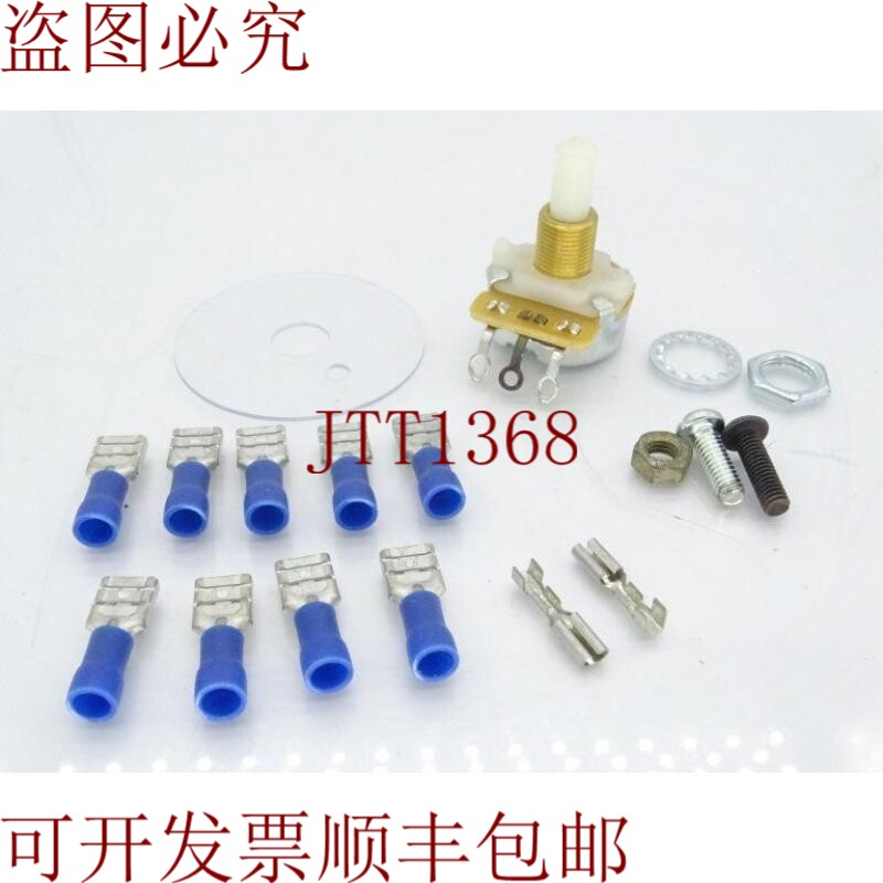 原装供应知识库摘录电子 A36907