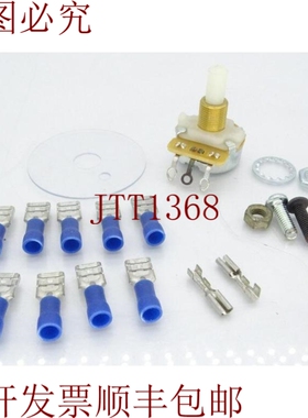 原装供应知识库摘录电子 A36907